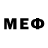 МЕФ мука Amey Rane
