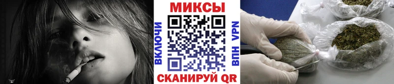 MEGA сайт  Туринск  Бутират GHB 