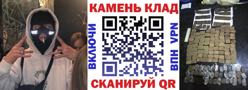 Гашиш Ice-O-Lator Туринск