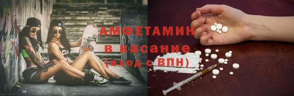метадон Арсеньев