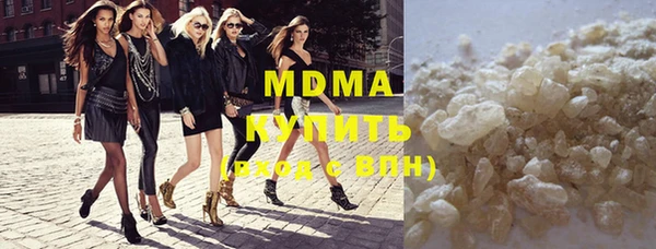 ПСИЛОЦИБИНОВЫЕ ГРИБЫ Семёнов