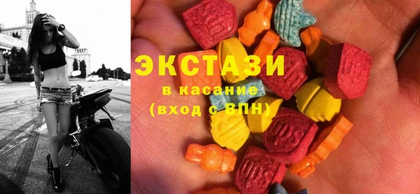 метадон Арсеньев