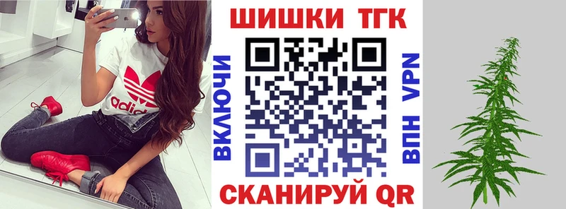 даркнет сайт  Туринск  Марихуана LSD WEED 
